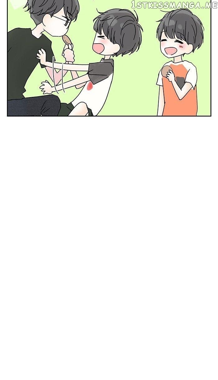Choco Latte Chapter 24 - page 17