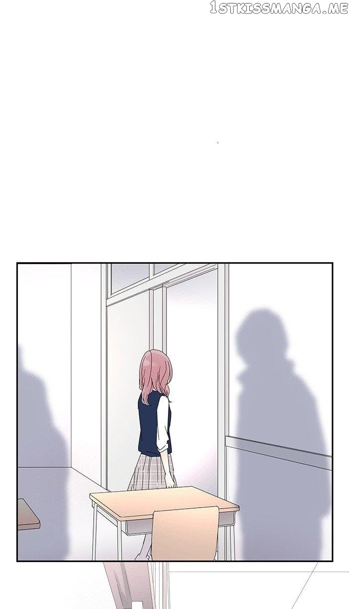 Choco Latte Chapter 24 - page 18