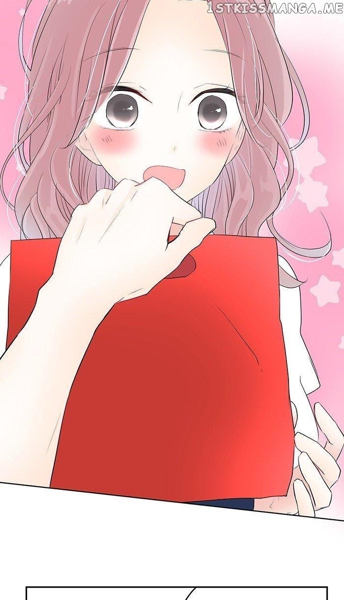 Choco Latte Chapter 24 - page 25