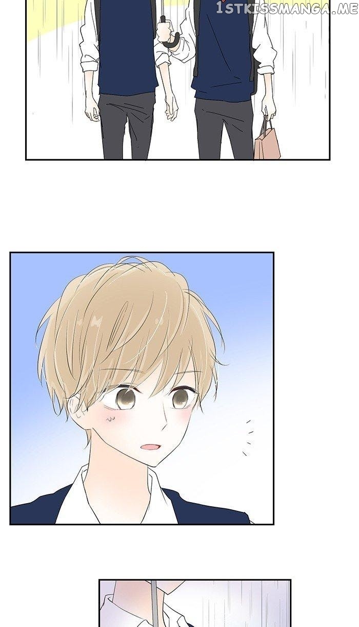 Choco Latte Chapter 24 - page 4