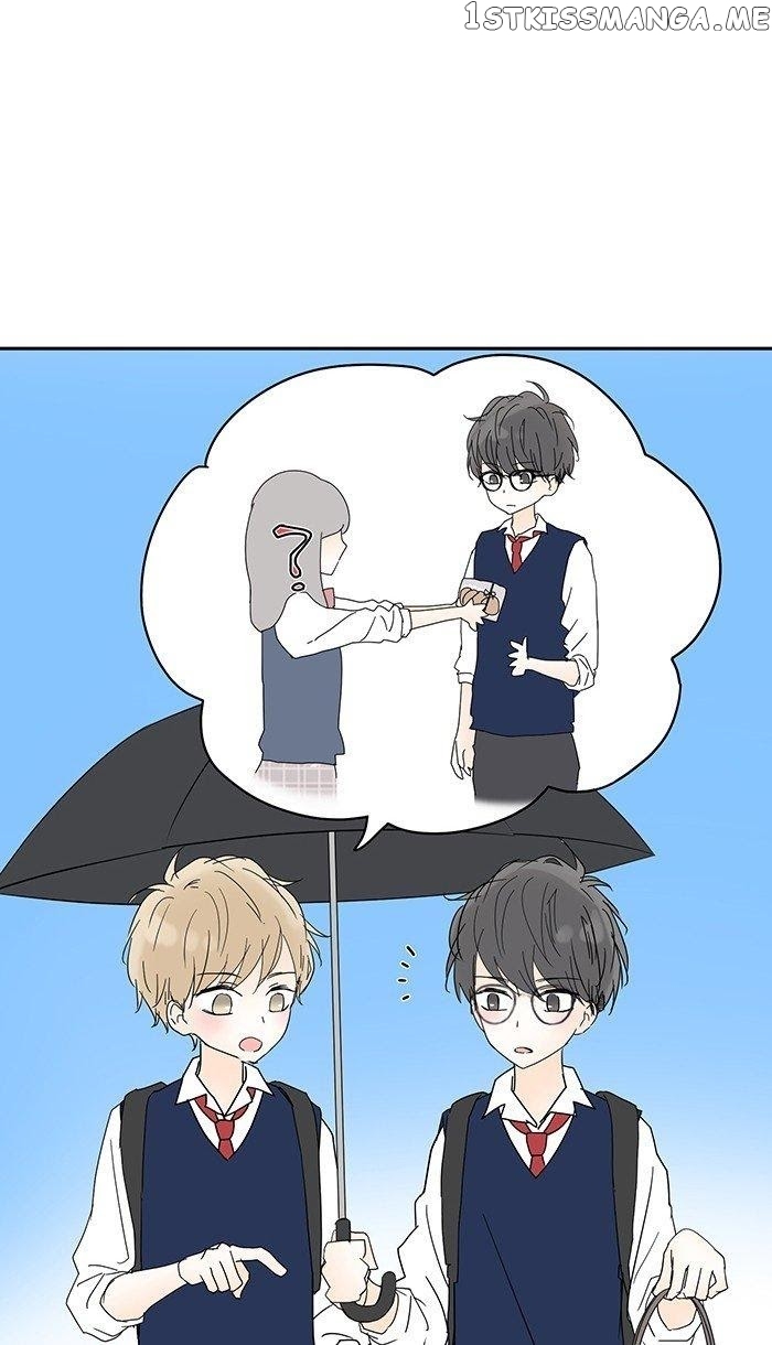 Choco Latte Chapter 24 - page 6