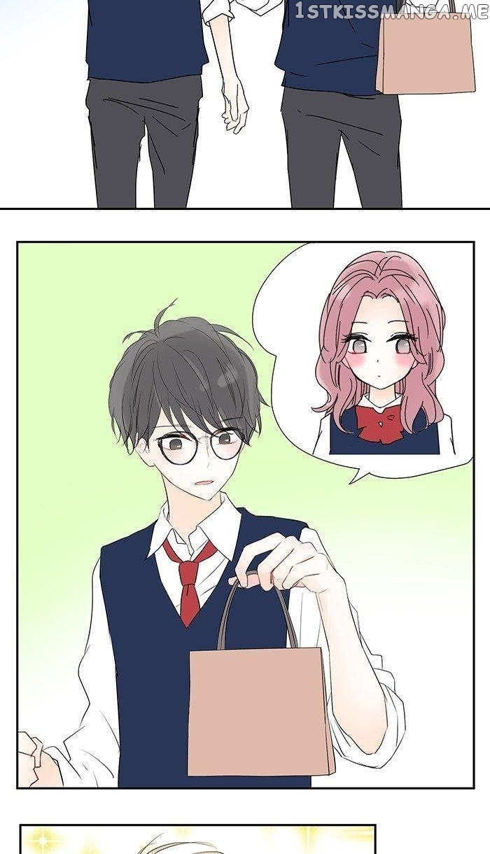 Choco Latte Chapter 24 - page 7