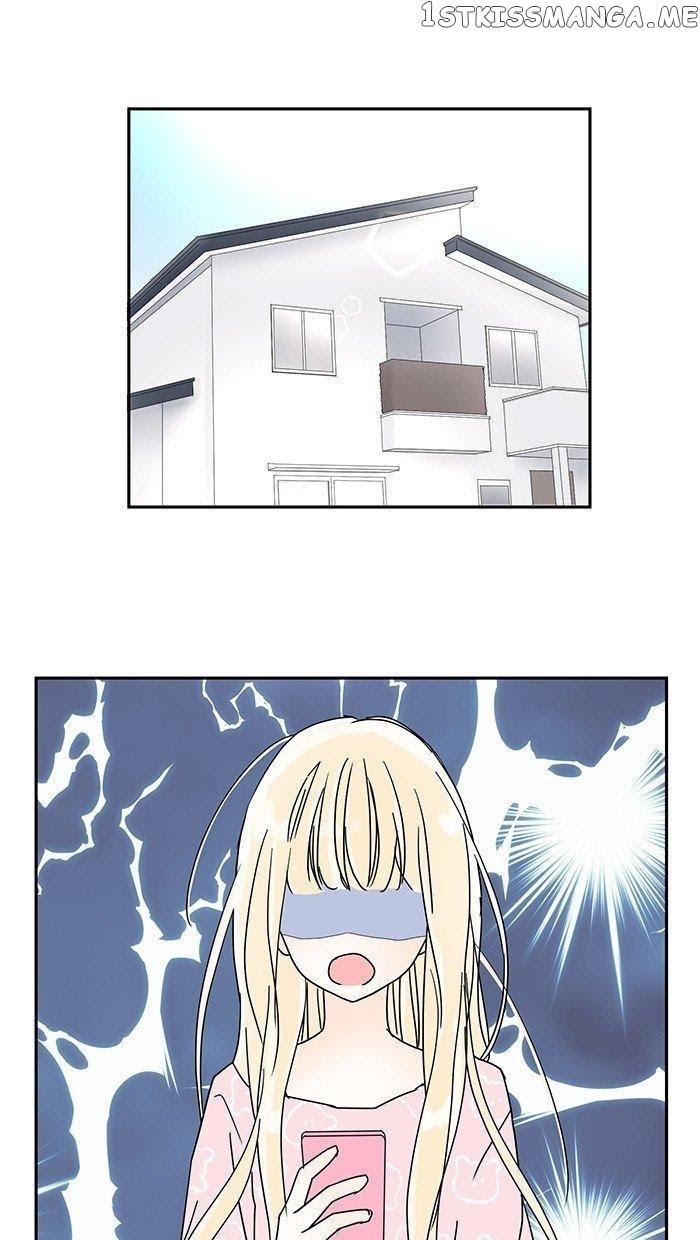 Choco Latte Chapter 25 - page 12