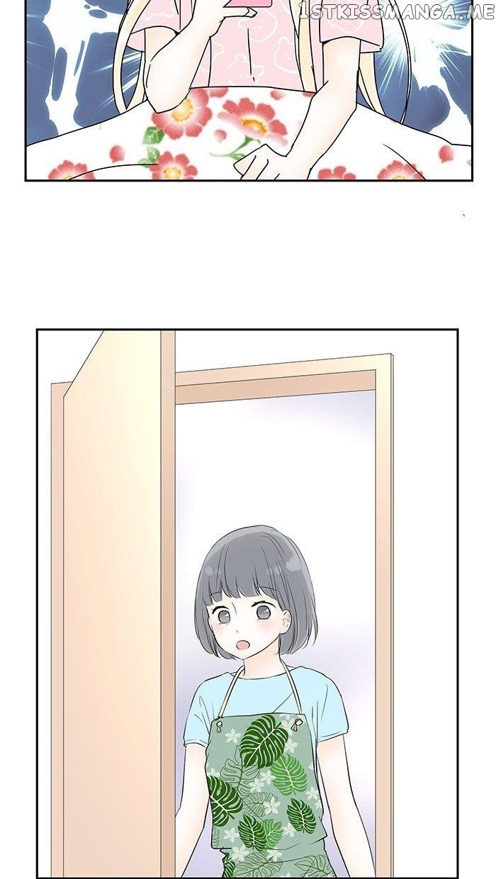 Choco Latte Chapter 25 - page 13