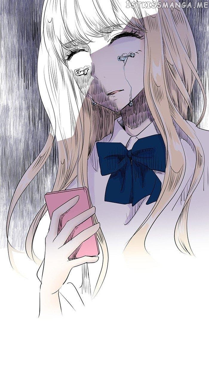 Choco Latte Chapter 25 - page 20