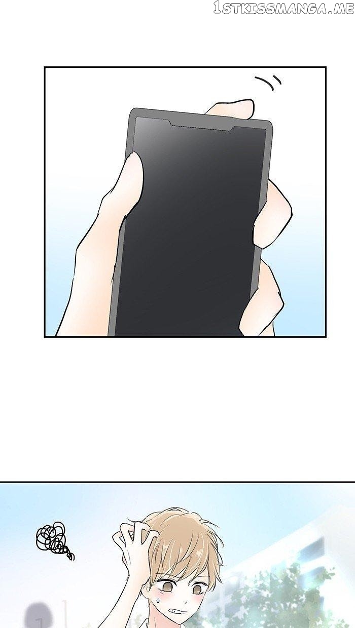 Choco Latte Chapter 25 - page 22