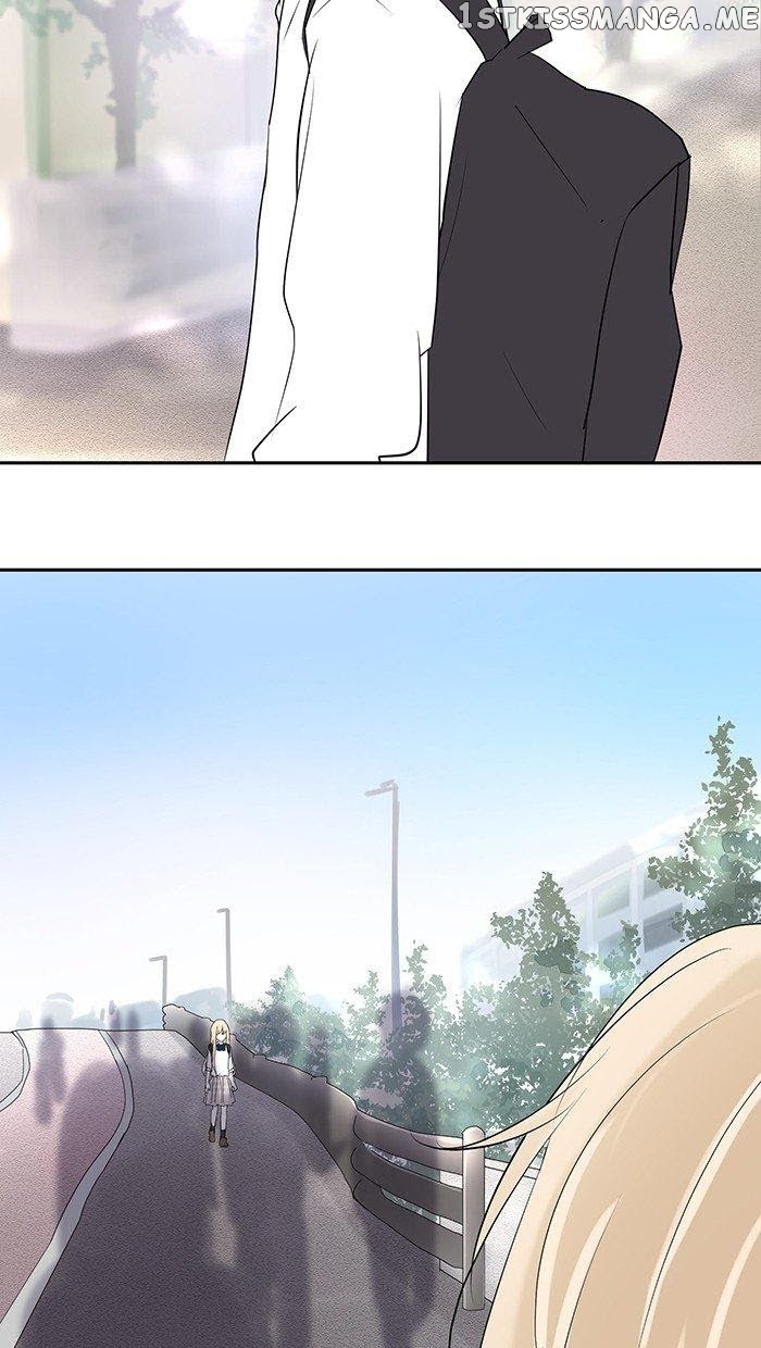 Choco Latte Chapter 25 - page 24