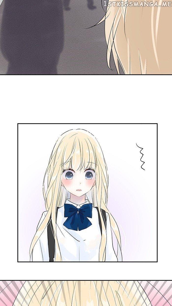 Choco Latte Chapter 25 - page 25