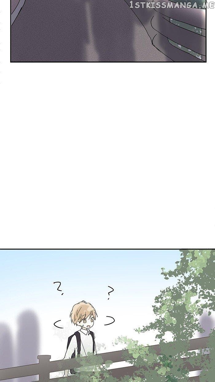Choco Latte Chapter 25 - page 28
