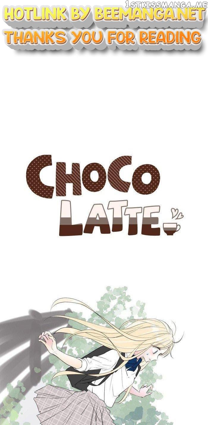 Choco Latte Chapter 26 - page 1