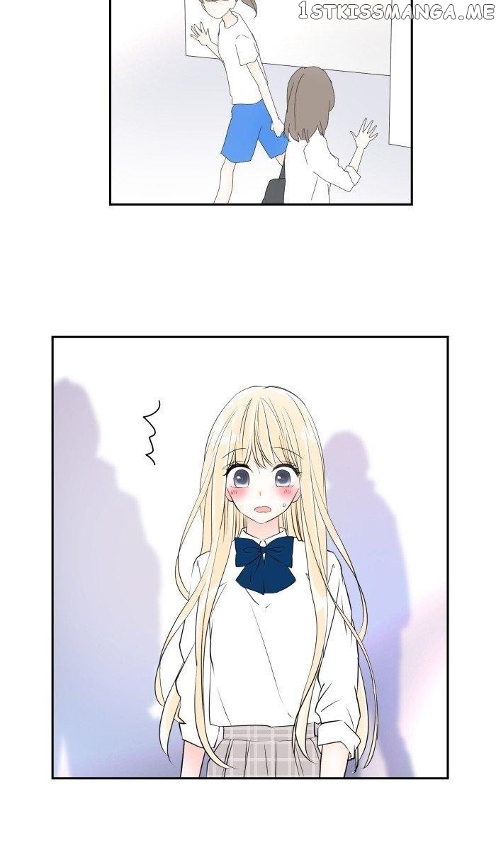 Choco Latte Chapter 26 - page 12
