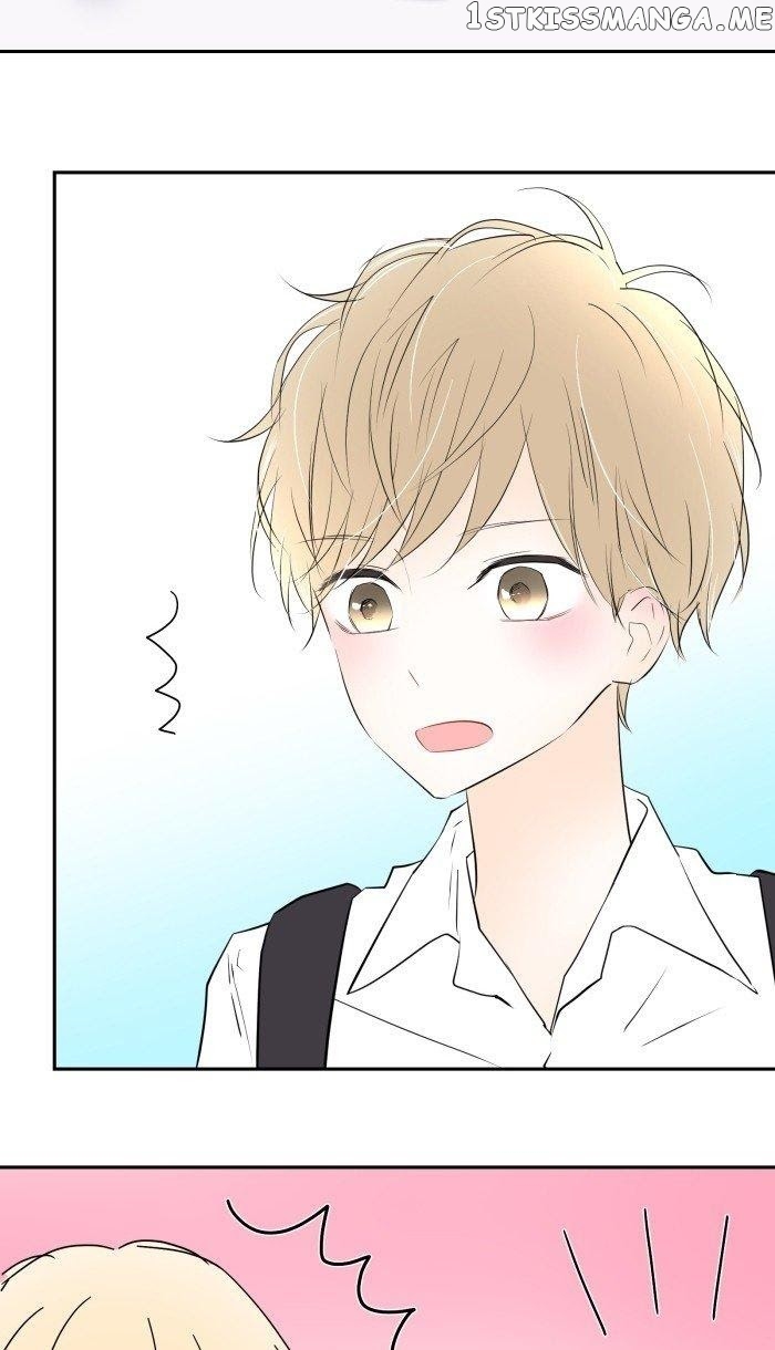 Choco Latte Chapter 26 - page 15