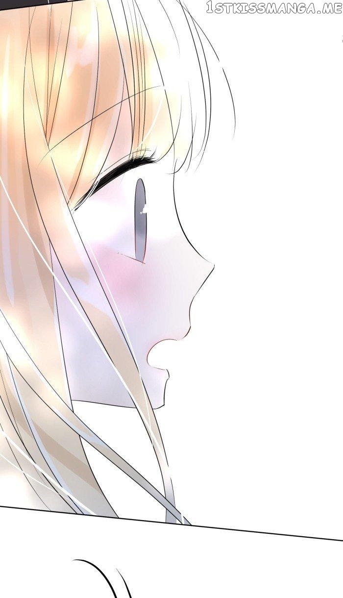 Choco Latte Chapter 26 - page 26
