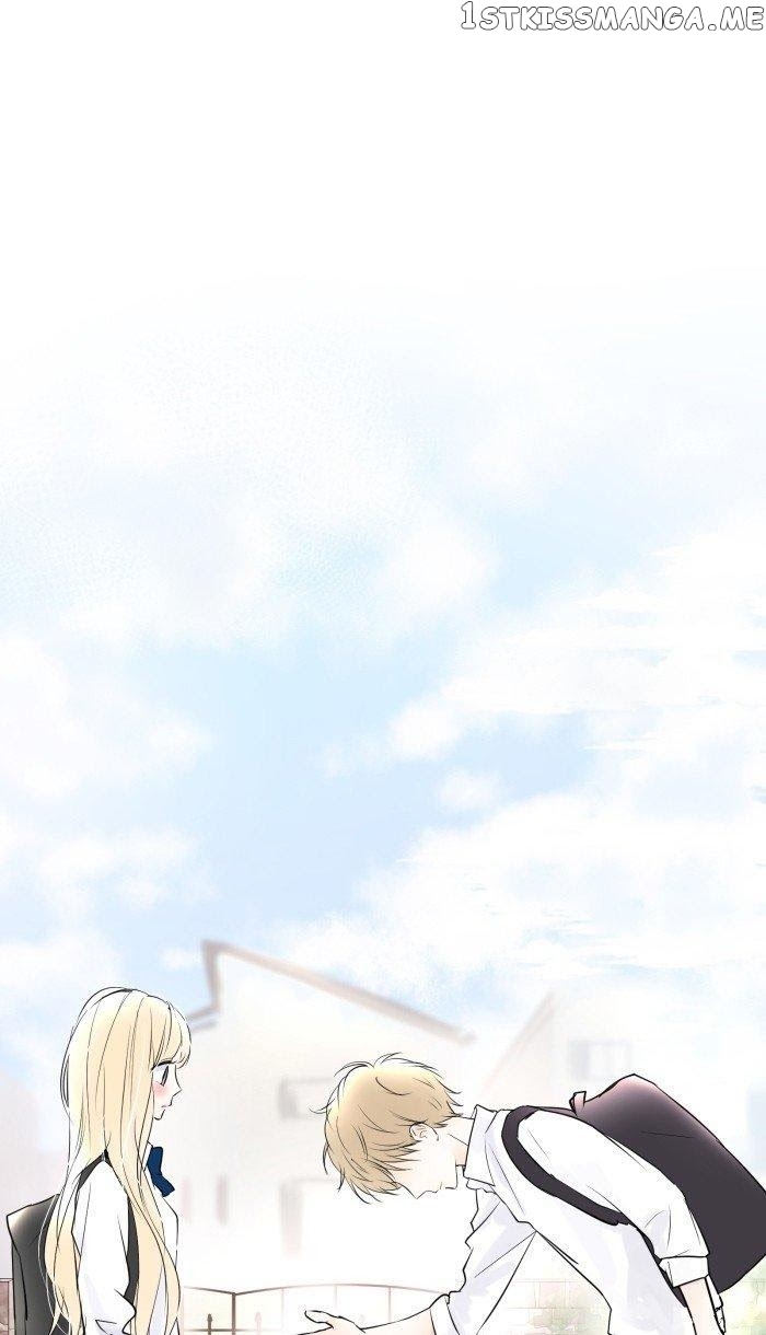 Choco Latte Chapter 26 - page 31