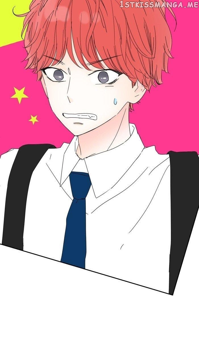 Choco Latte Chapter 26 - page 4