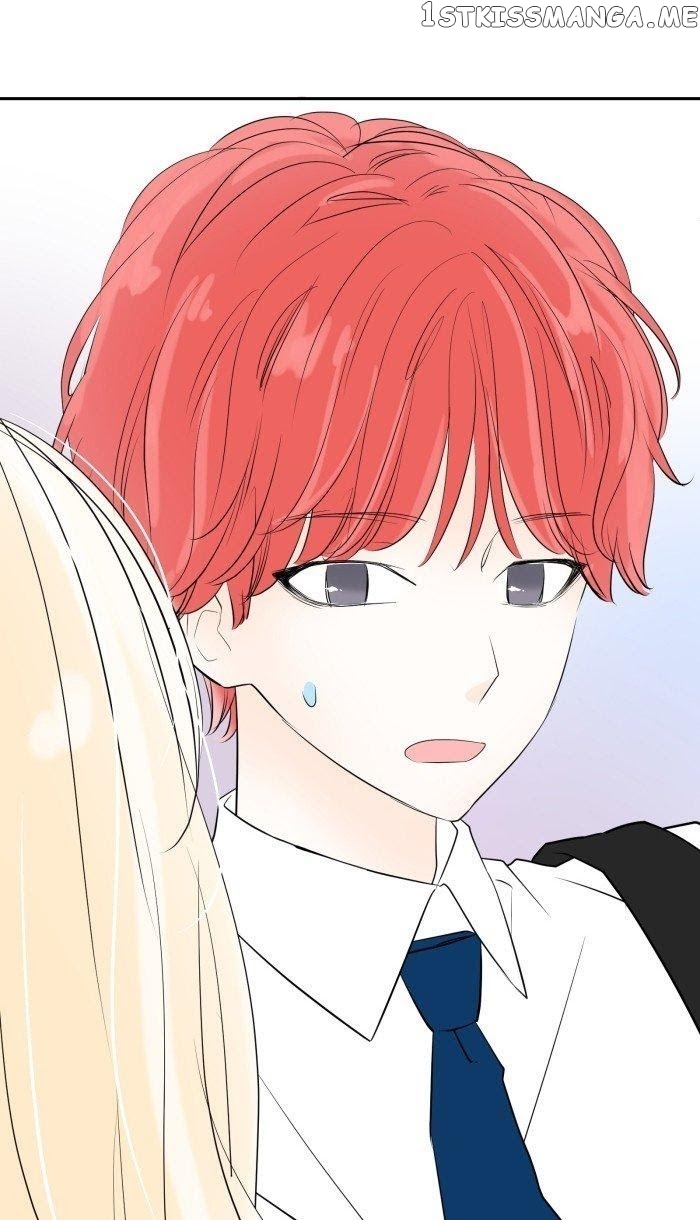 Choco Latte Chapter 26 - page 8