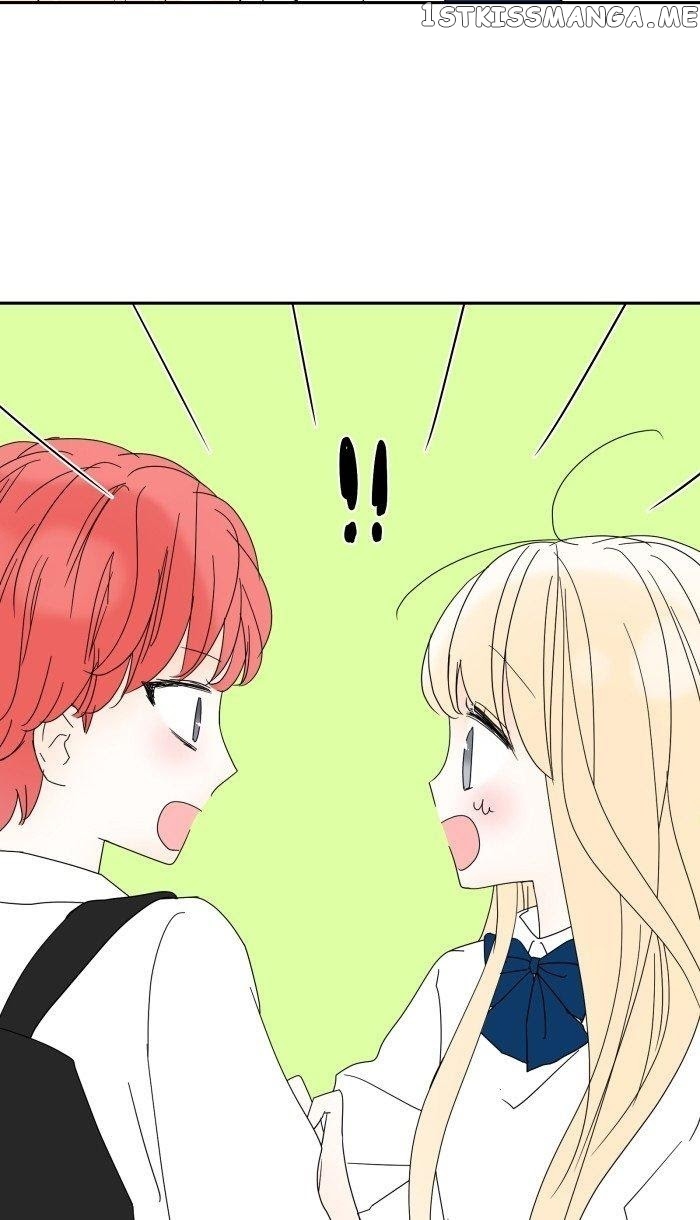 Choco Latte Chapter 26 - page 9