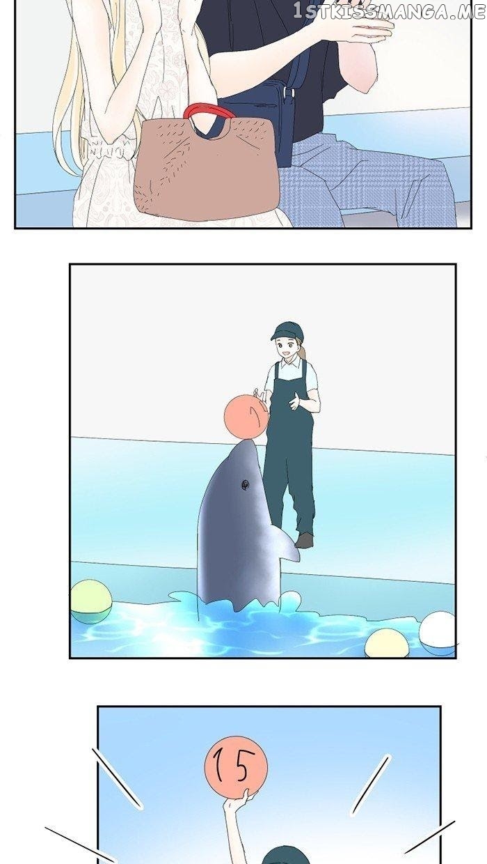 Choco Latte Chapter 27 - page 14