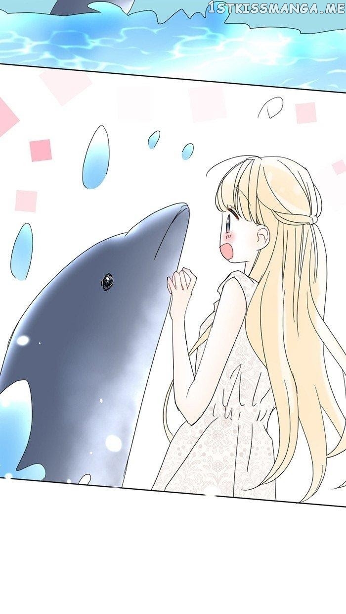 Choco Latte Chapter 27 - page 17