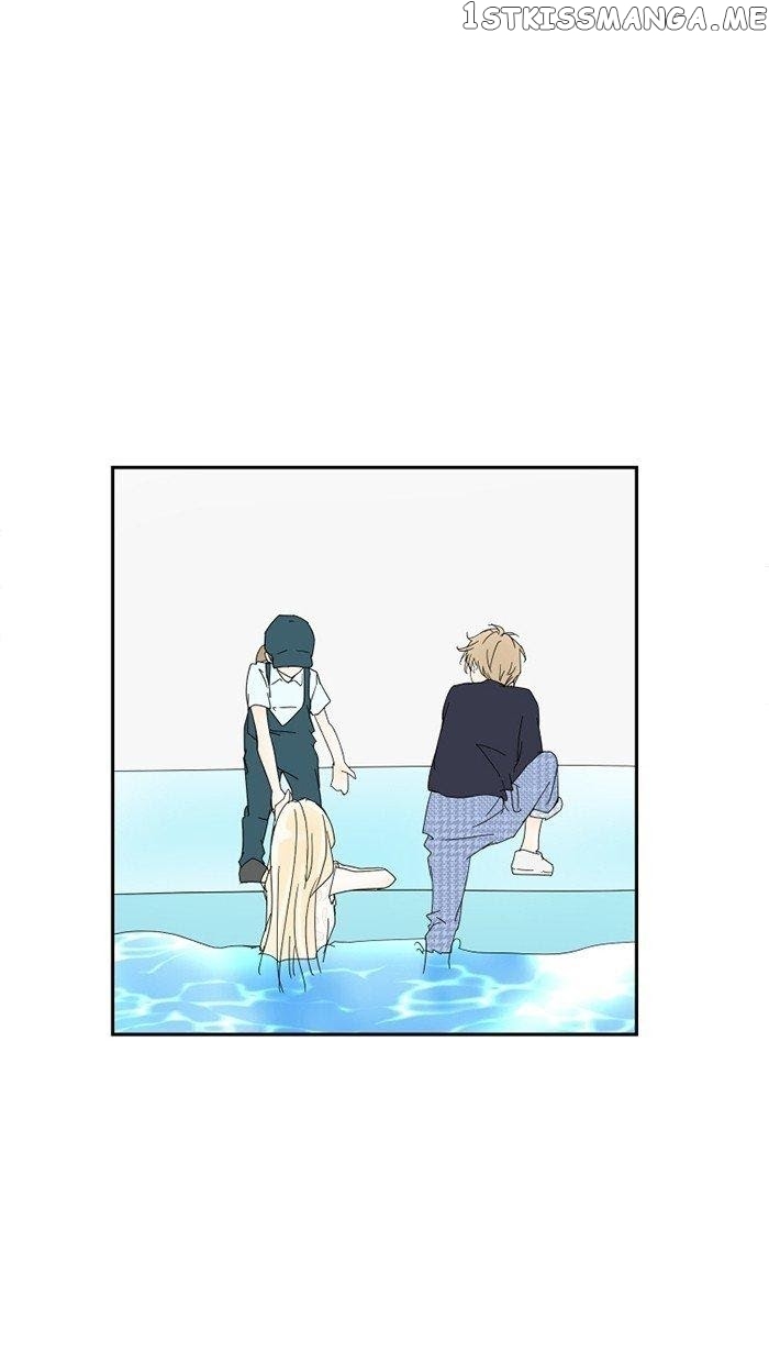 Choco Latte Chapter 27 - page 25