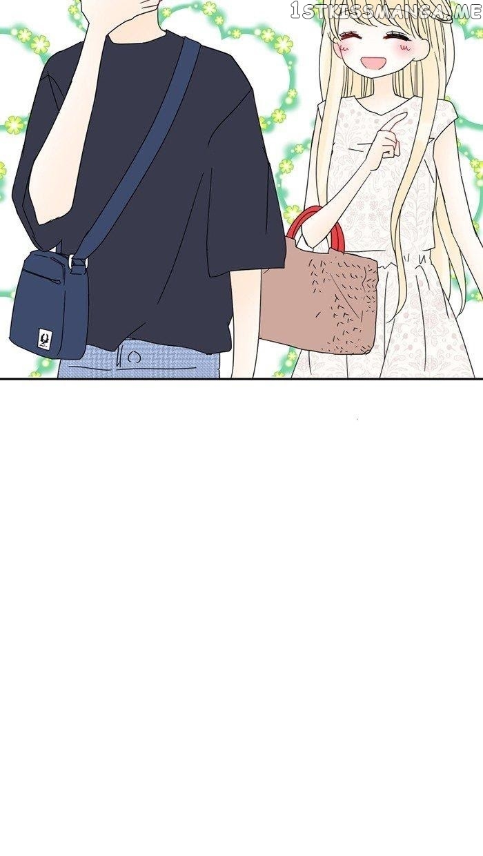 Choco Latte Chapter 27 - page 6