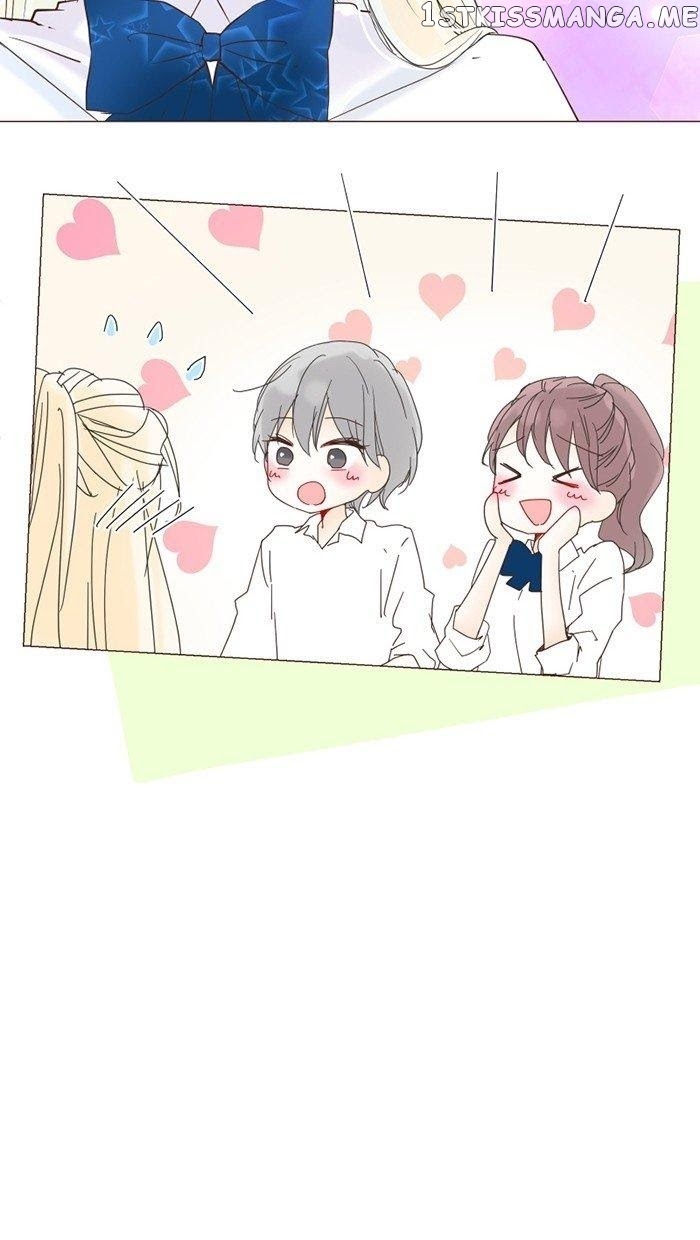 Choco Latte Chapter 28 - page 17