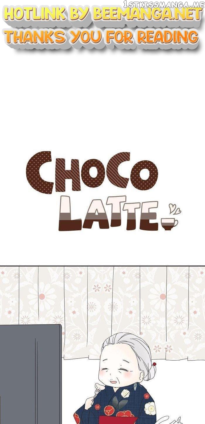 Choco Latte Chapter 29 - page 1