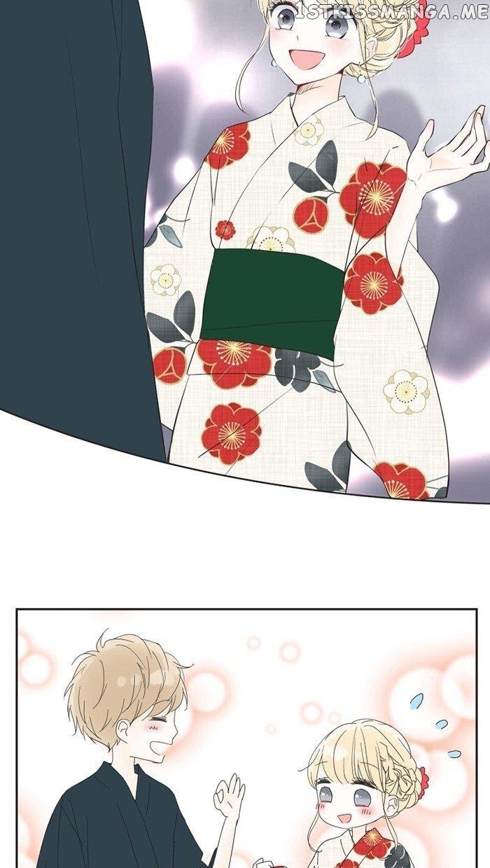 Choco Latte Chapter 29 - page 10