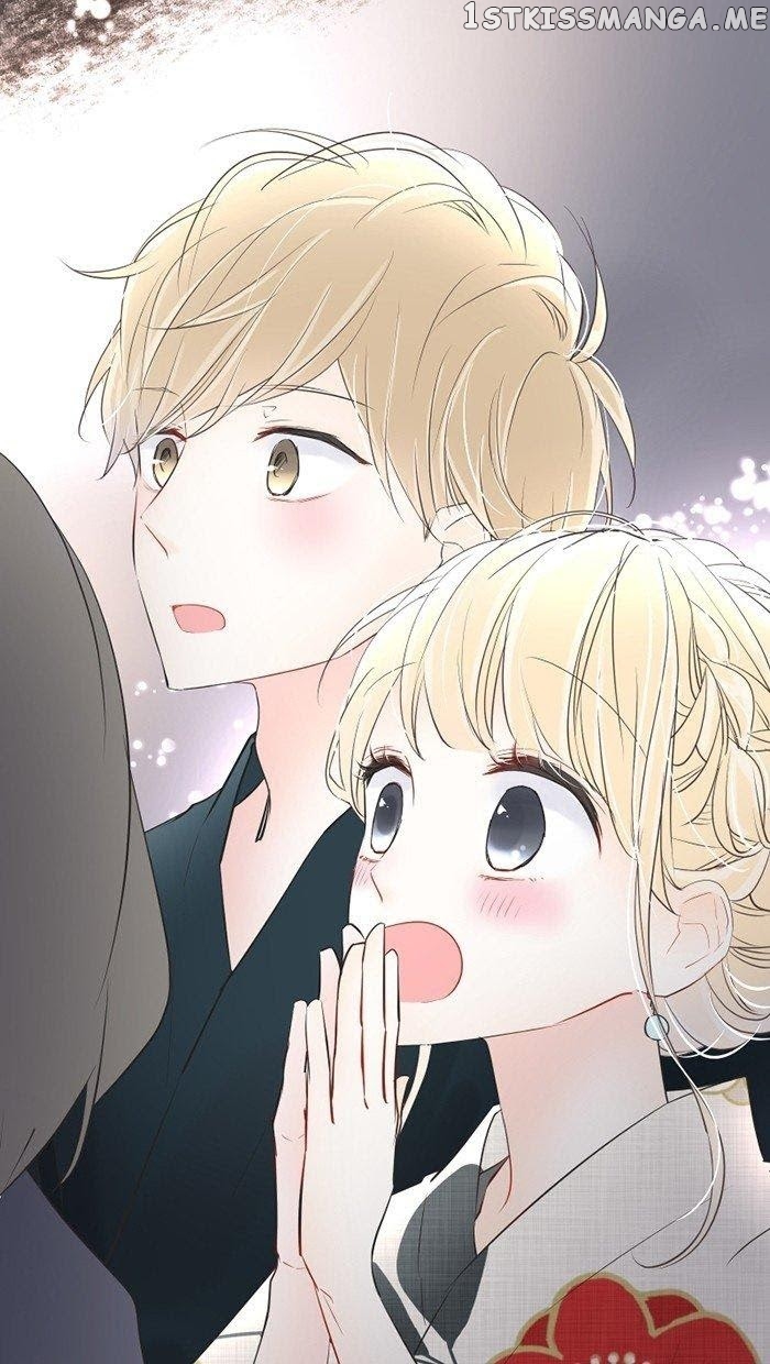 Choco Latte Chapter 29 - page 16