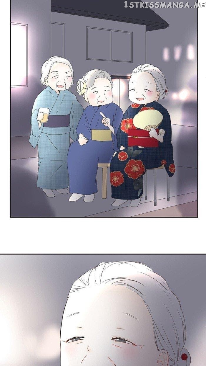 Choco Latte Chapter 29 - page 19
