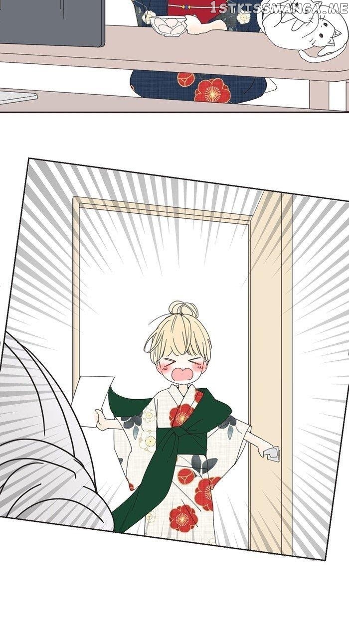 Choco Latte Chapter 29 - page 2