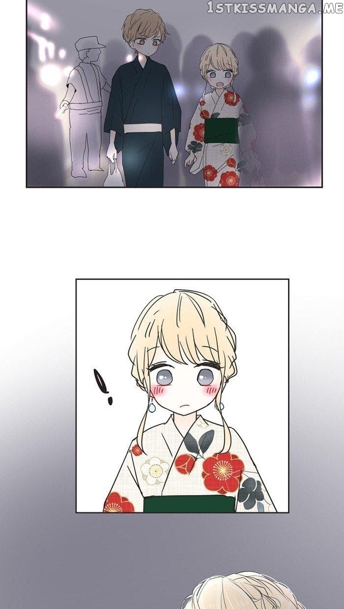 Choco Latte Chapter 29 - page 24
