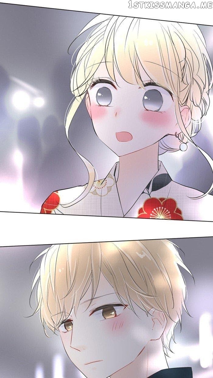 Choco Latte Chapter 29 - page 26