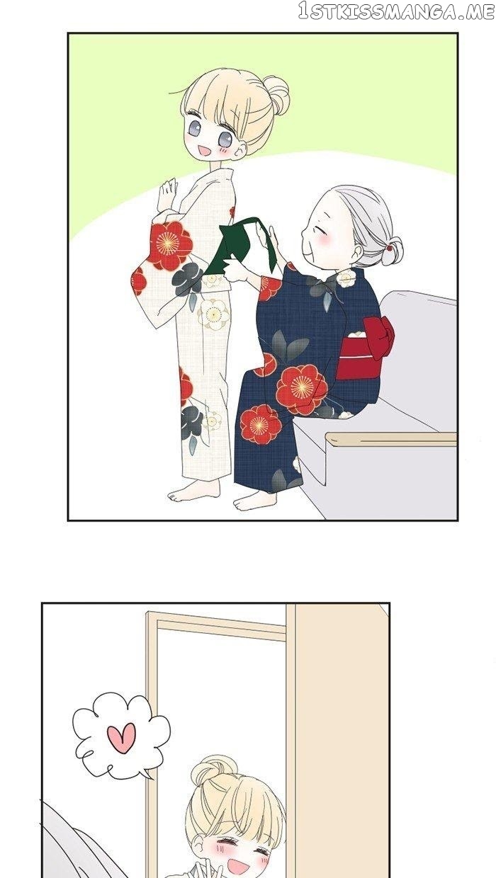 Choco Latte Chapter 29 - page 3