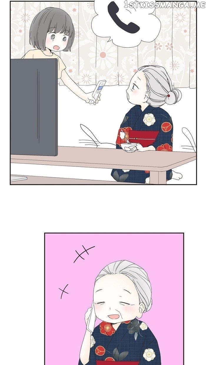 Choco Latte Chapter 29 - page 5