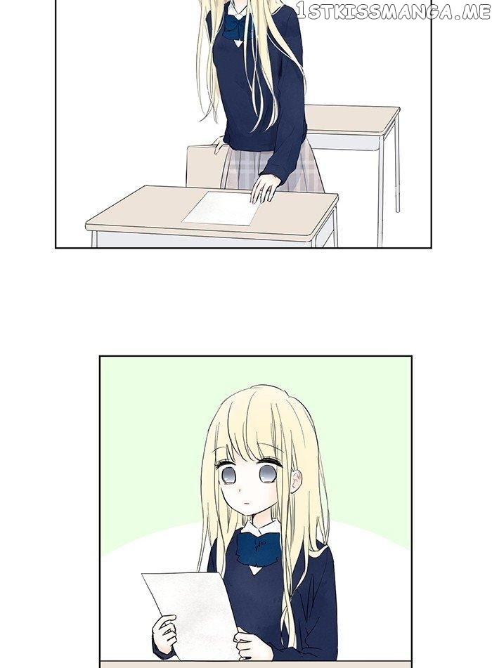Choco Latte Chapter 3 - page 16