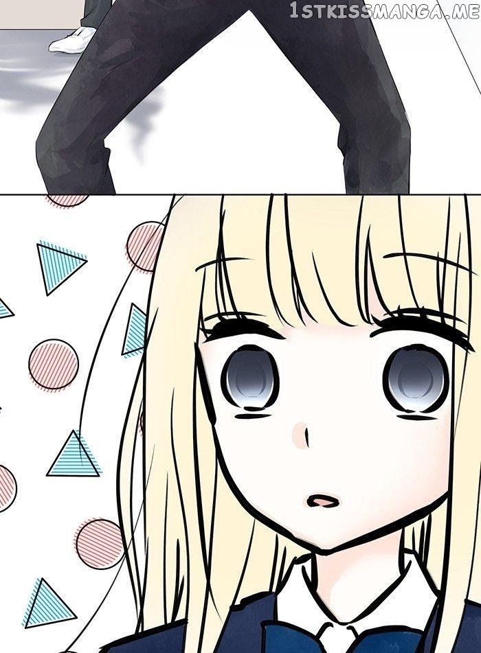 Choco Latte Chapter 3 - page 2