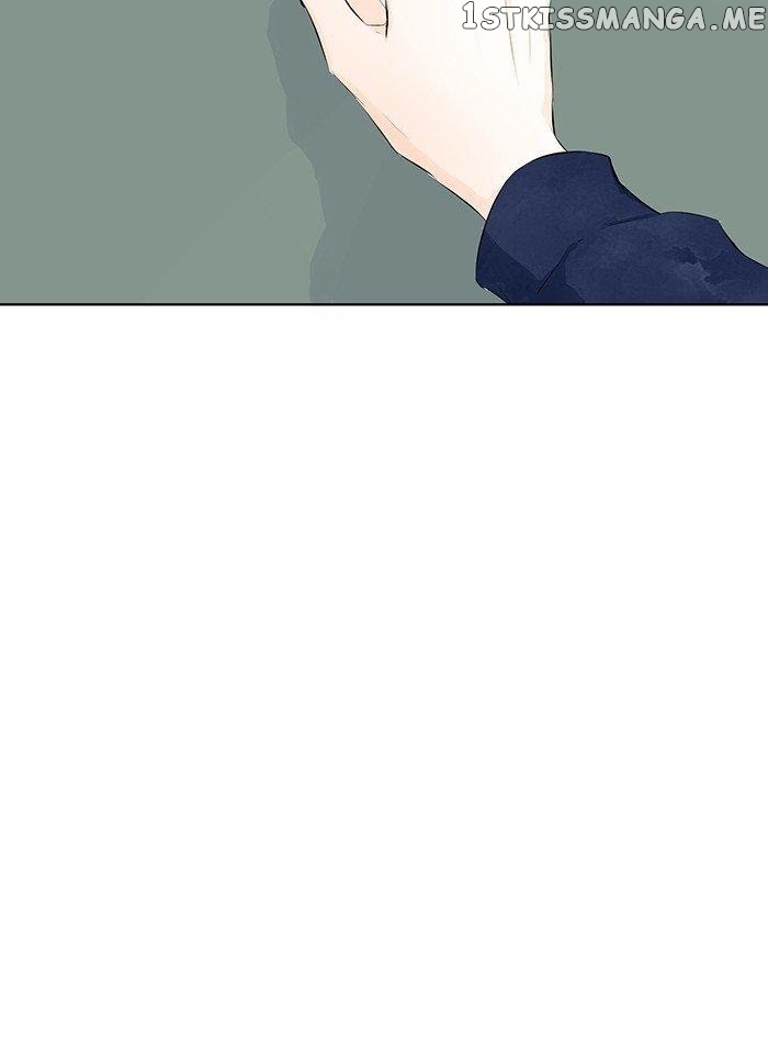 Choco Latte Chapter 3 - page 20