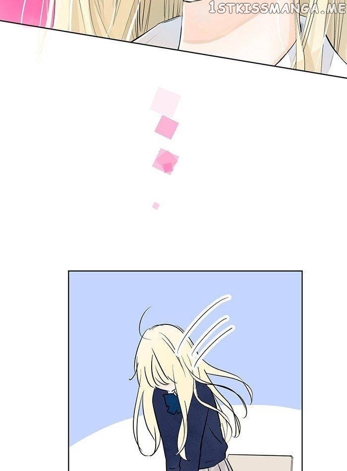 Choco Latte Chapter 3 - page 33