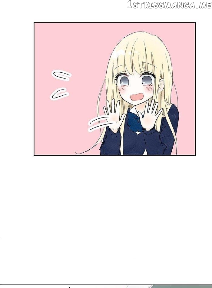 Choco Latte Chapter 3 - page 6