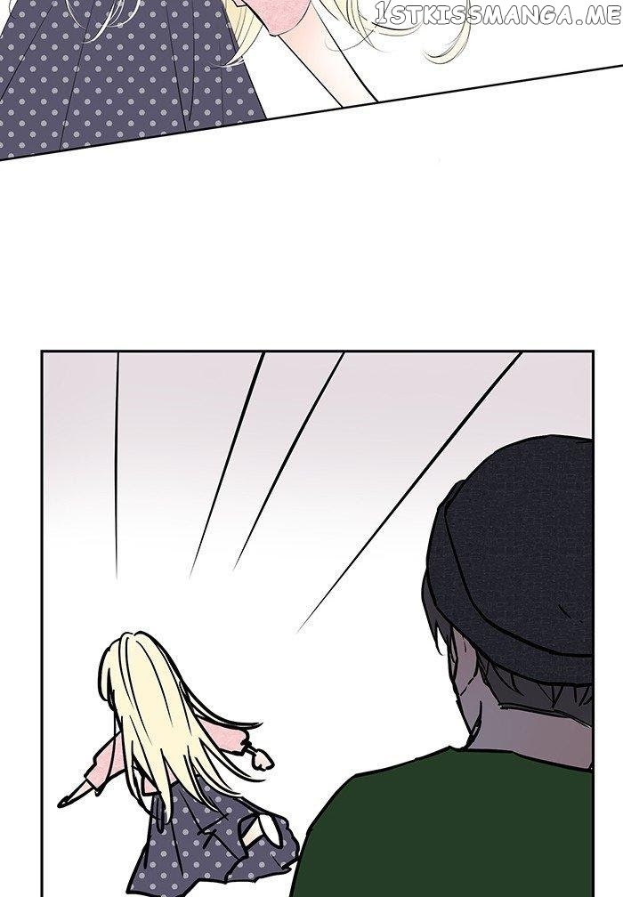Choco Latte Chapter 9 - page 10