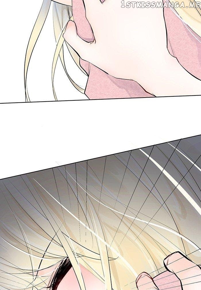 Choco Latte Chapter 9 - page 16
