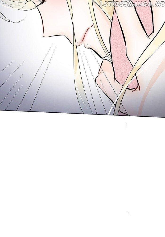 Choco Latte Chapter 9 - page 17