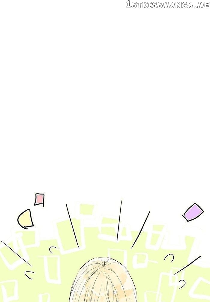 Choco Latte Chapter 9 - page 21