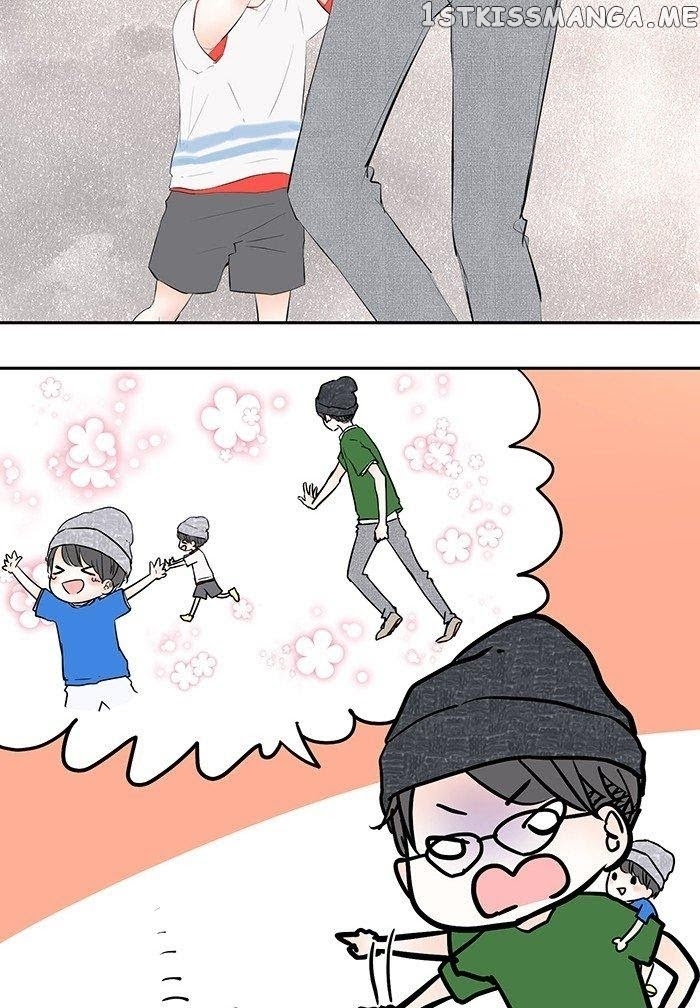 Choco Latte Chapter 9 - page 24