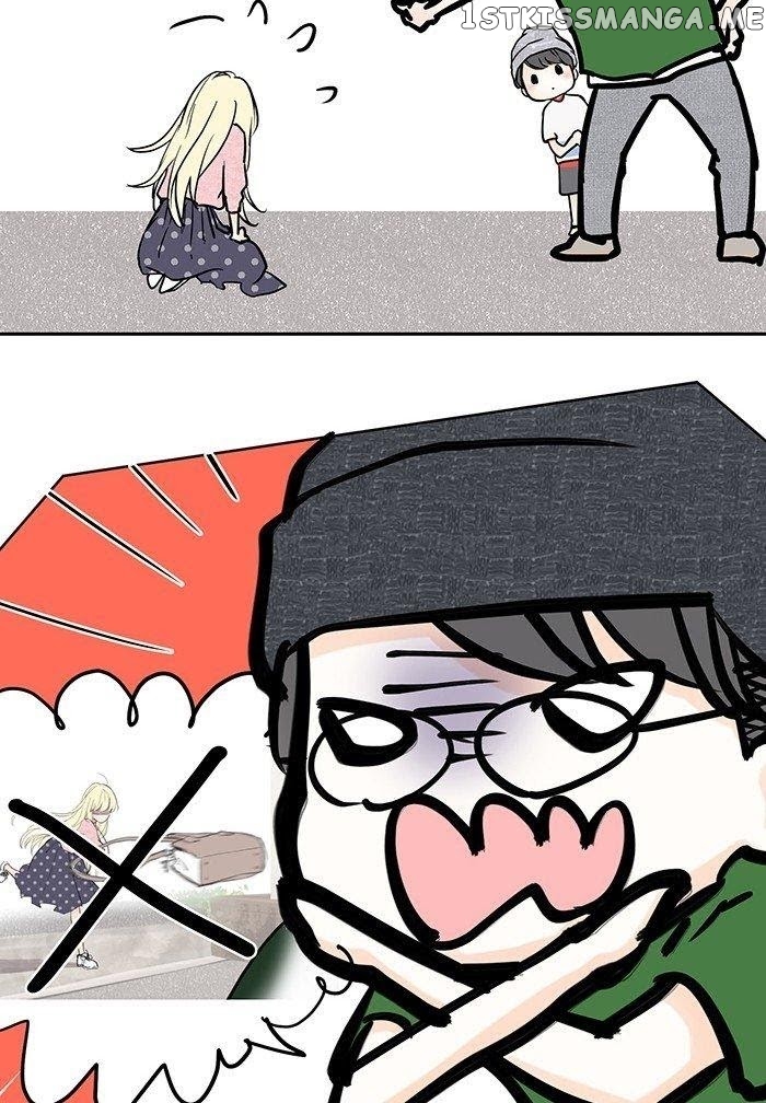 Choco Latte Chapter 9 - page 25