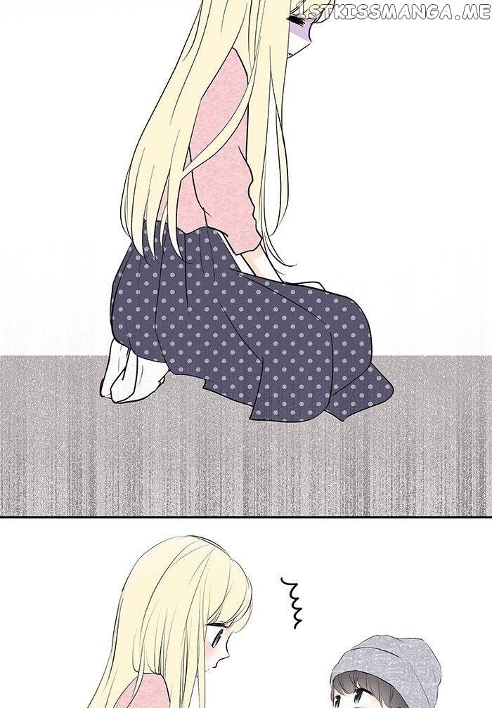 Choco Latte Chapter 9 - page 27