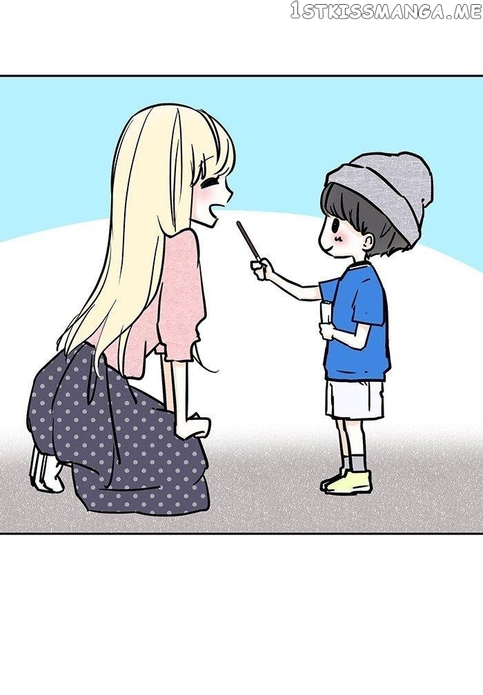 Choco Latte Chapter 9 - page 32