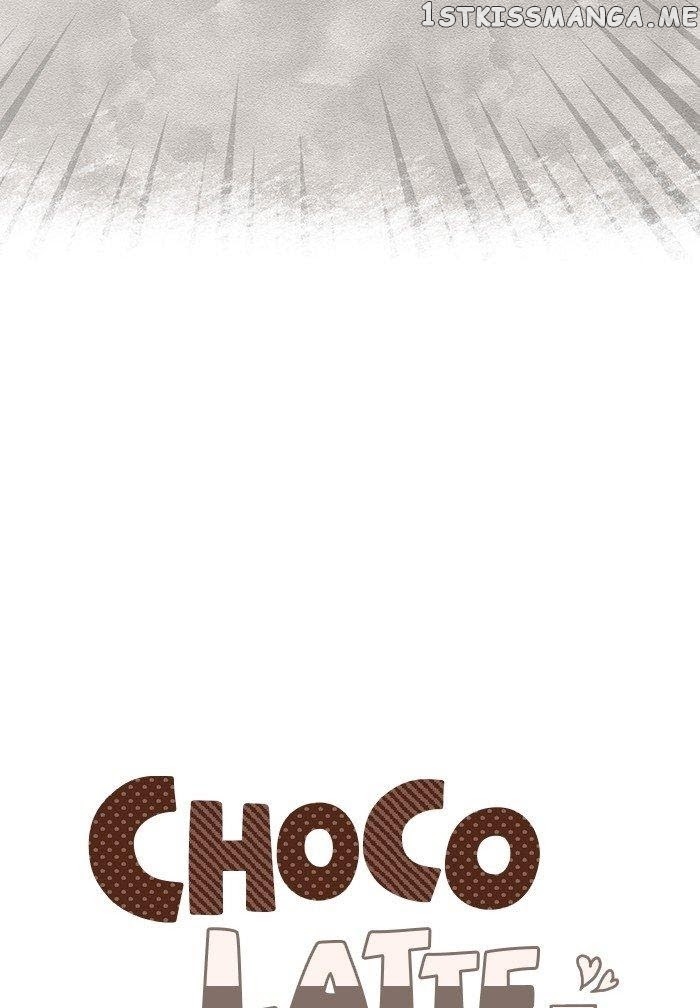 Choco Latte Chapter 9 - page 4