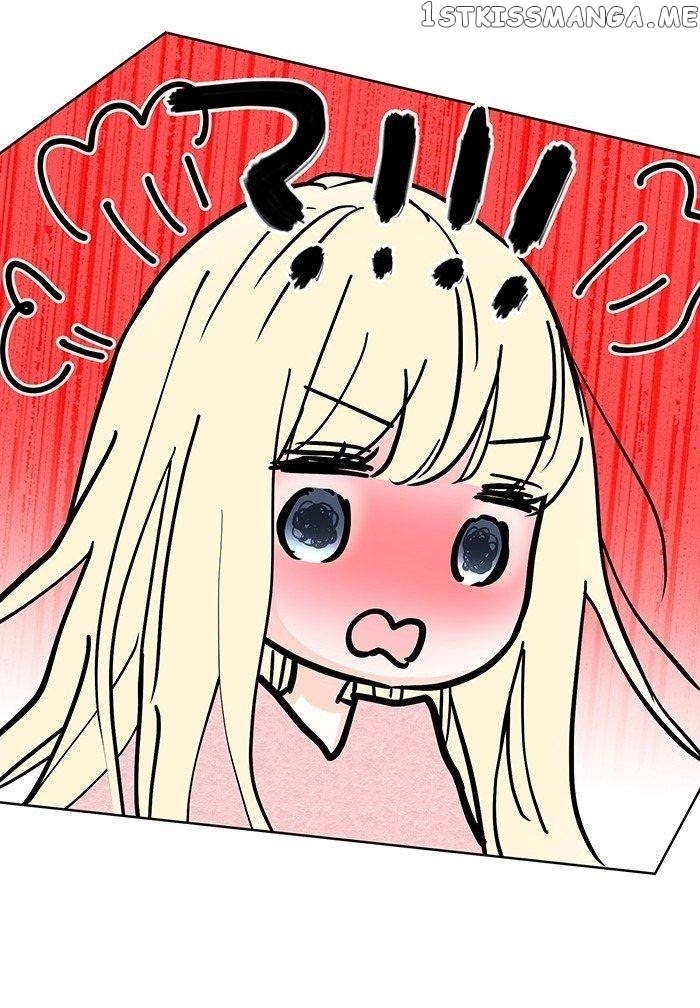 Choco Latte Chapter 9 - page 41